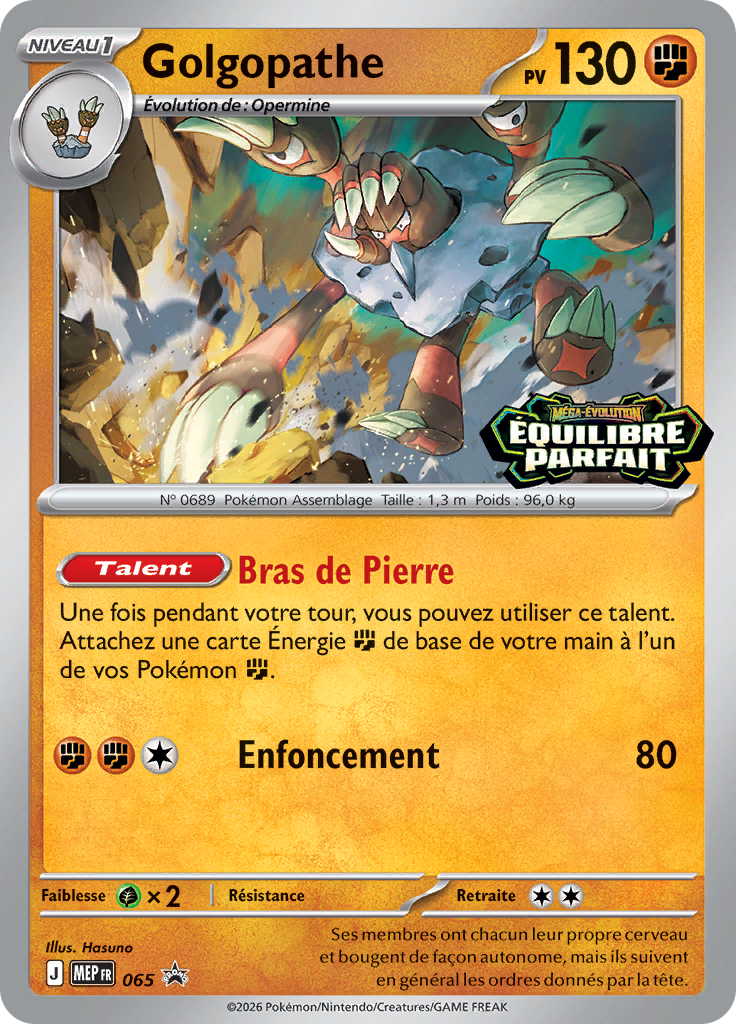 Barbaracle - 065