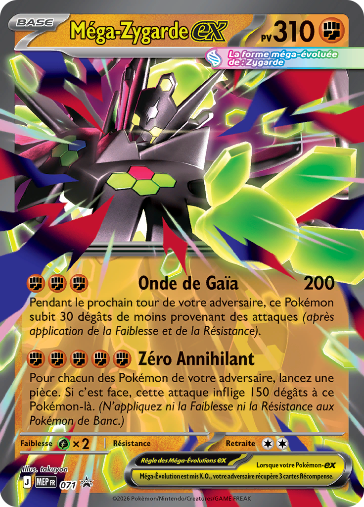 Mega Zygarde ex