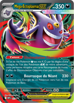 Mega Gengar ex