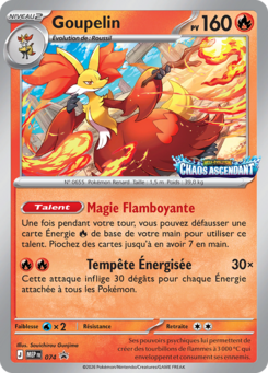 Delphox