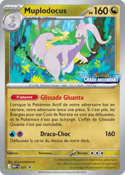 Goodra