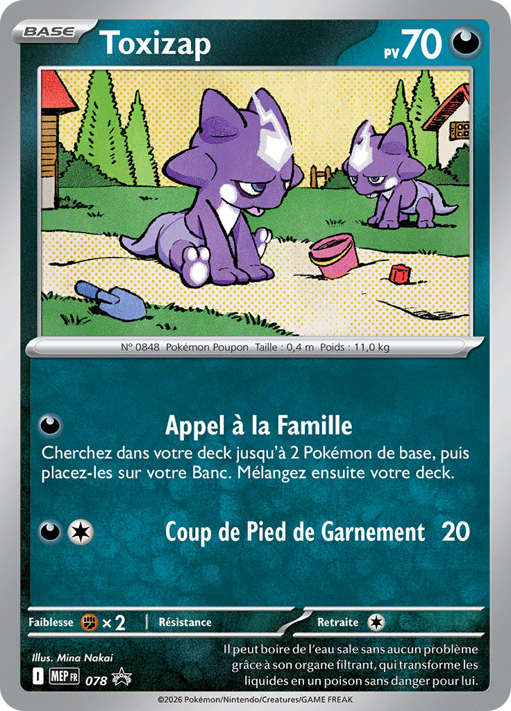 Toxel
