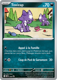 Toxel
