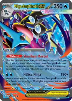 Mega Greninja ex