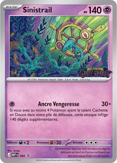 Dhelmise