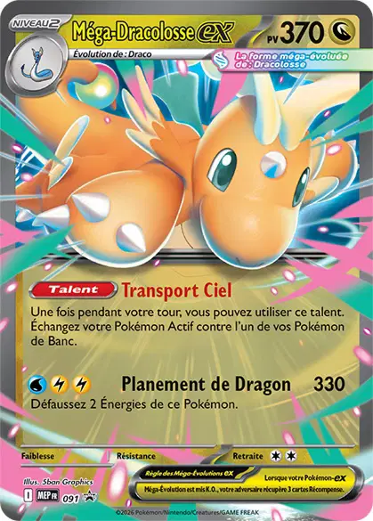 Mega Dragonite ex