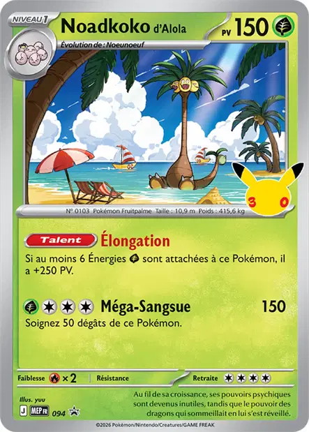 Alolan Exeggutor