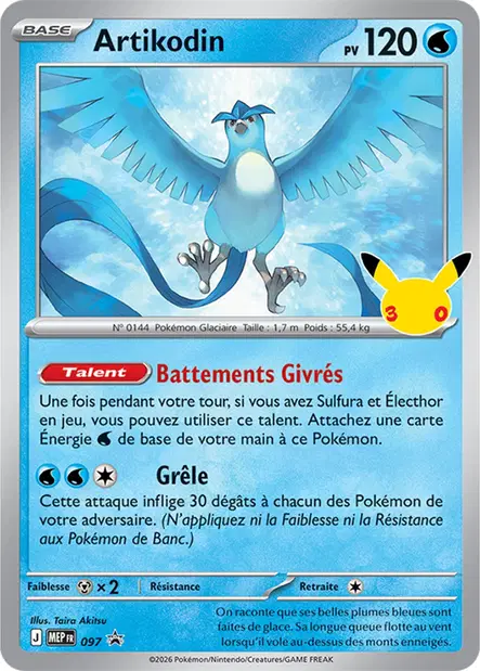 Articuno