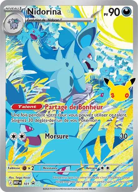 Nidorina
