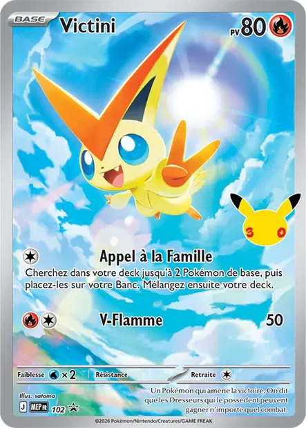 Victini