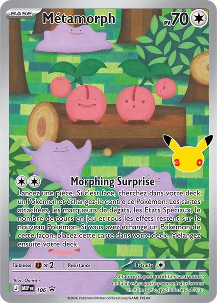Ditto