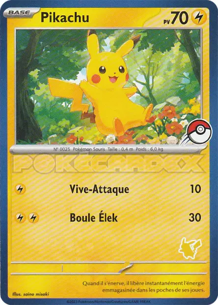 Growlithe