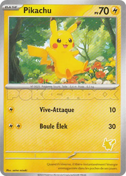 Arcanine