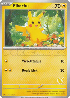 Arcanine