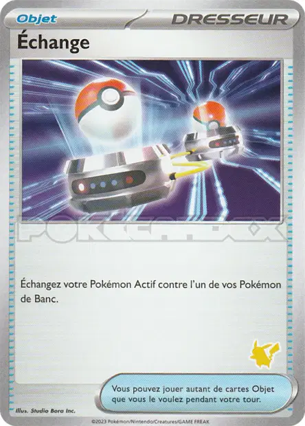 Electrode
