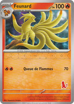 Magikarp