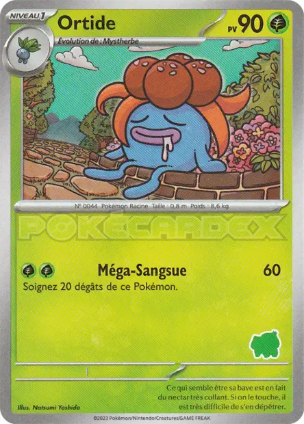 Exeggcute