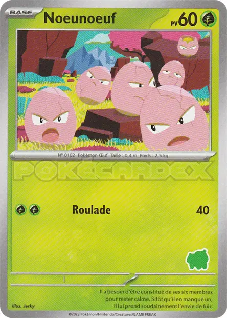 Exeggutor