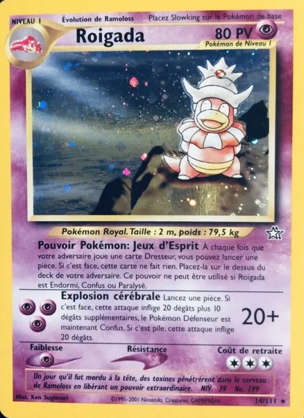 Slowking