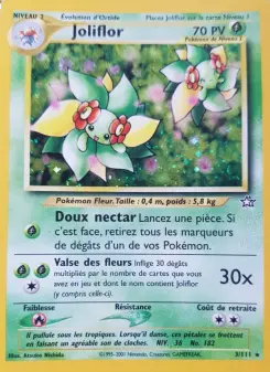 Bellossom