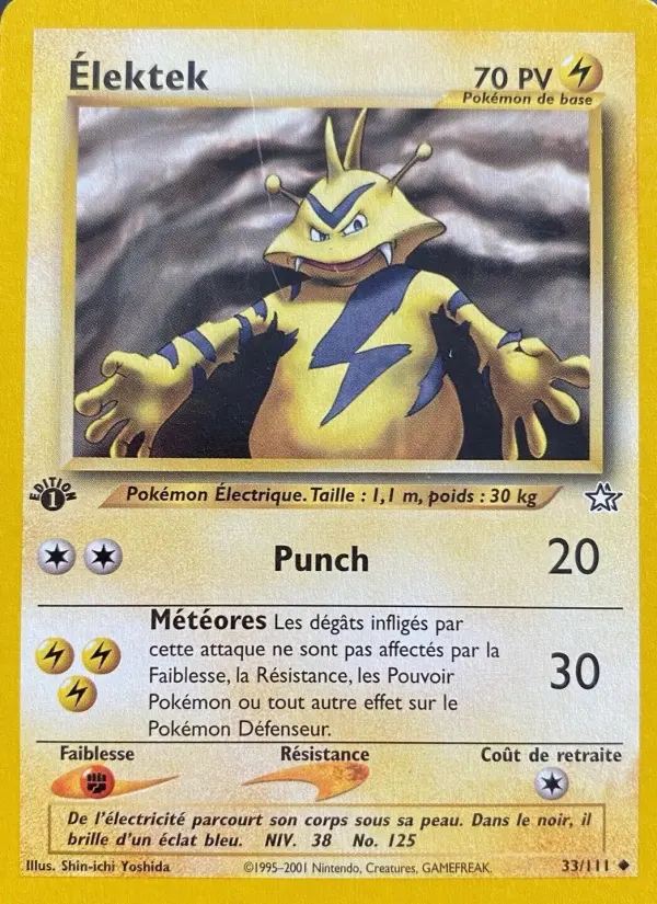 Electabuzz
