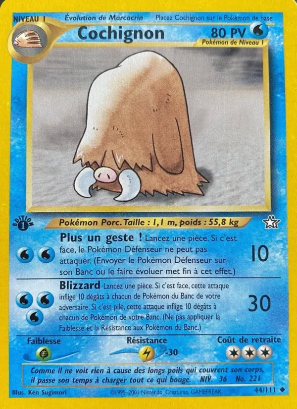 Piloswine