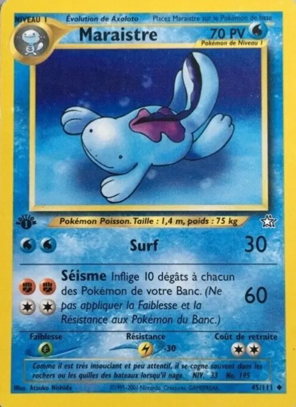 Quagsire