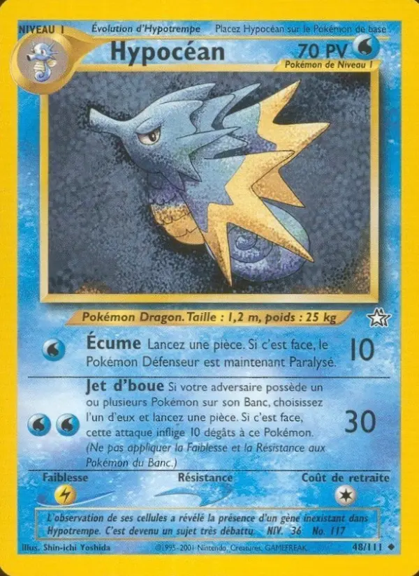 Seadra