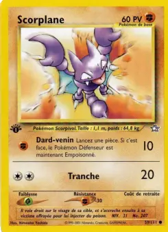 Gligar