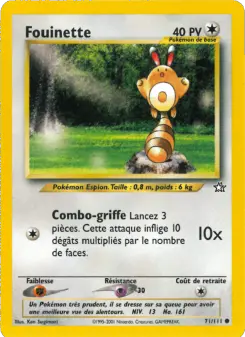 Sentret