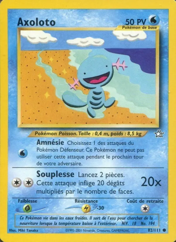 Wooper