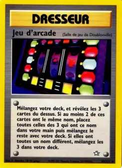 Arcade Game