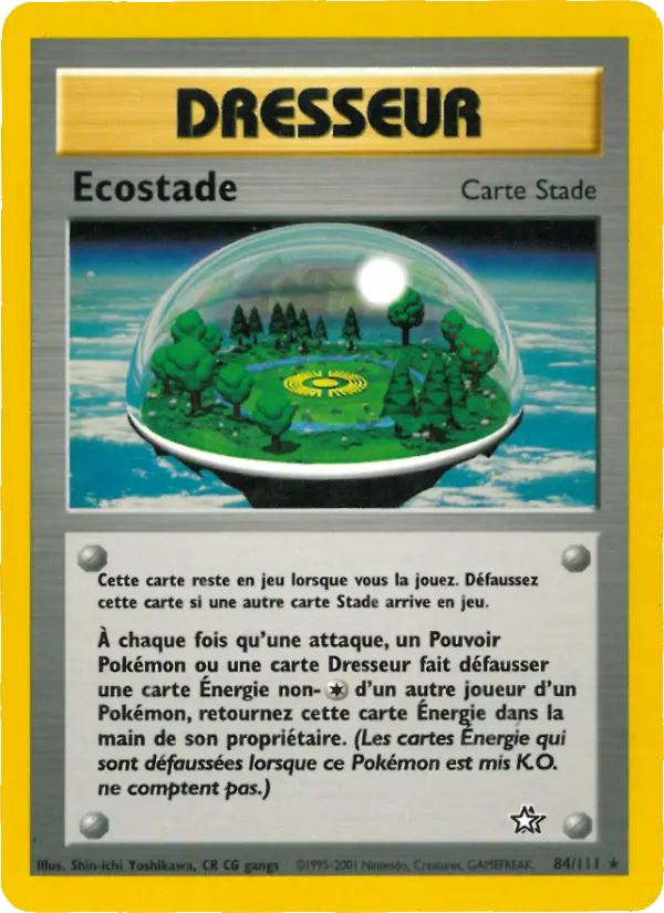 Ecogym