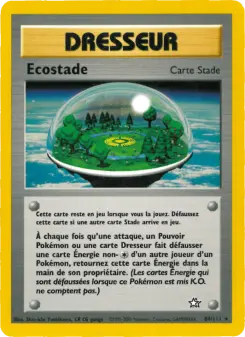 Ecogym