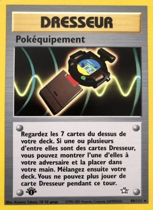 PokéGear