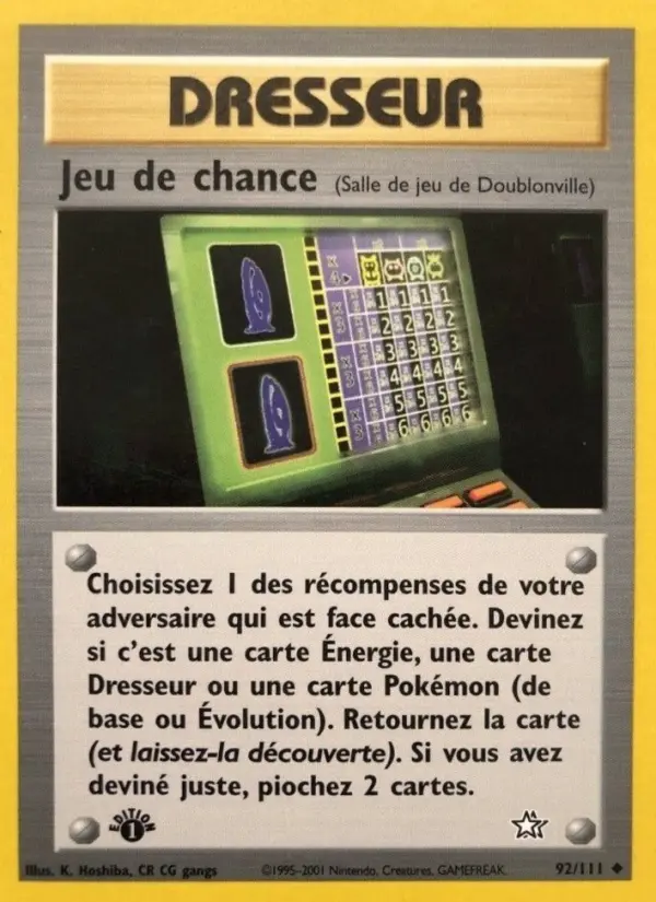 Card-Flip Game