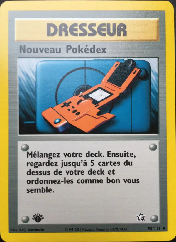 New Pokédex
