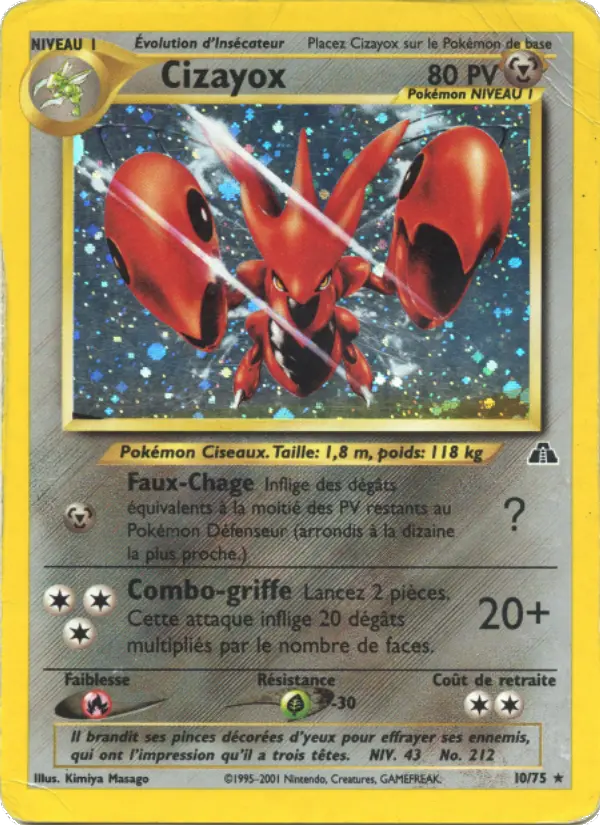 Scizor