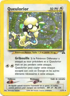 Smeargle