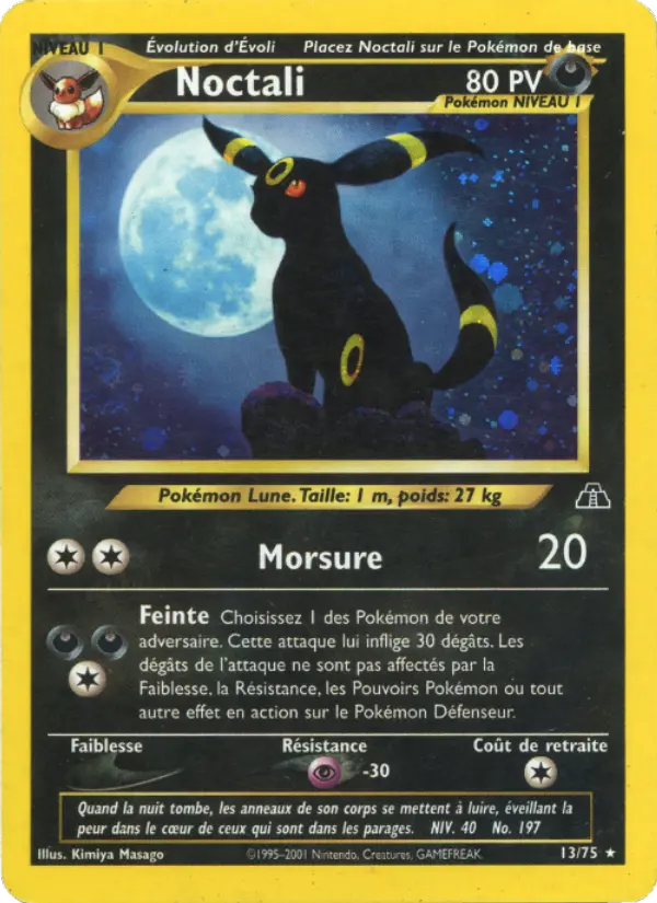Umbreon