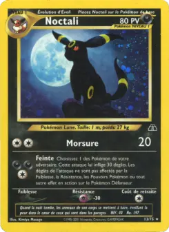 Umbreon