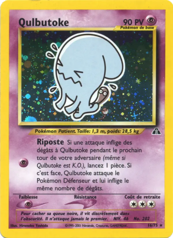 Wobbuffet
