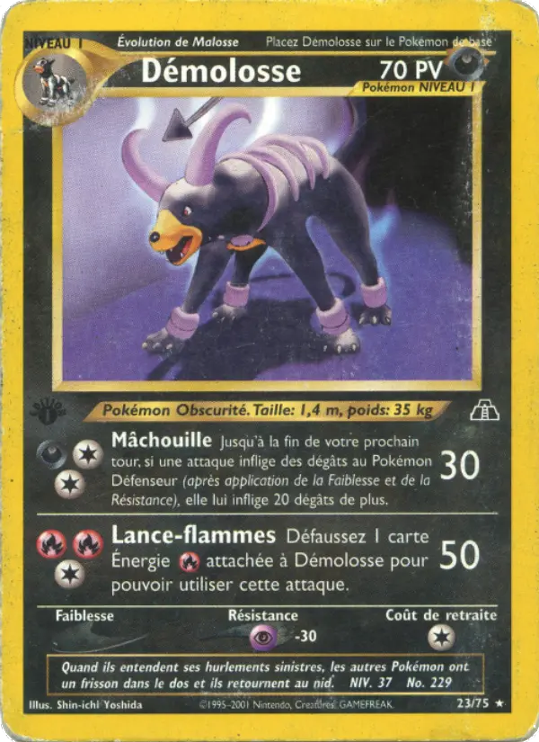 Houndoom