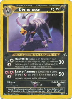 Houndoom
