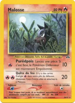 Houndour