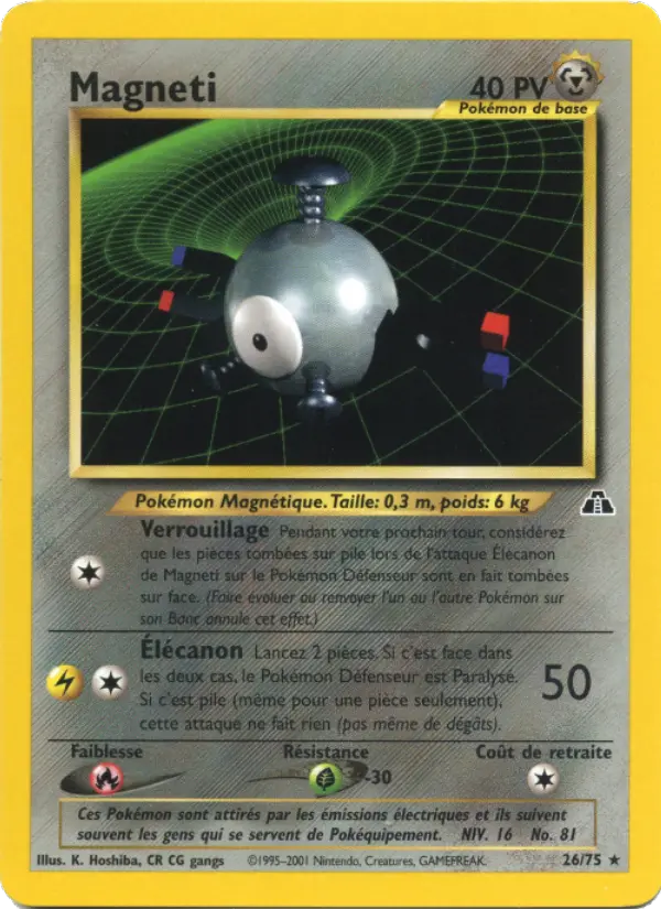 Magnemite