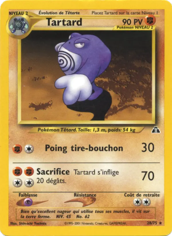Poliwrath