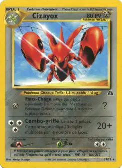 Scizor