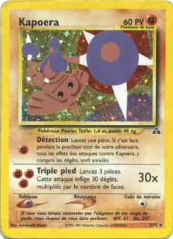 Hitmontop