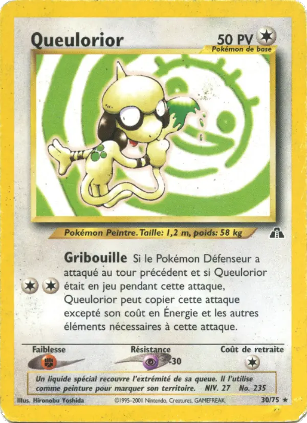 Smeargle